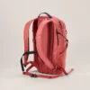 Mantis 16 Backpack