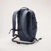 Mantis 16 Backpack